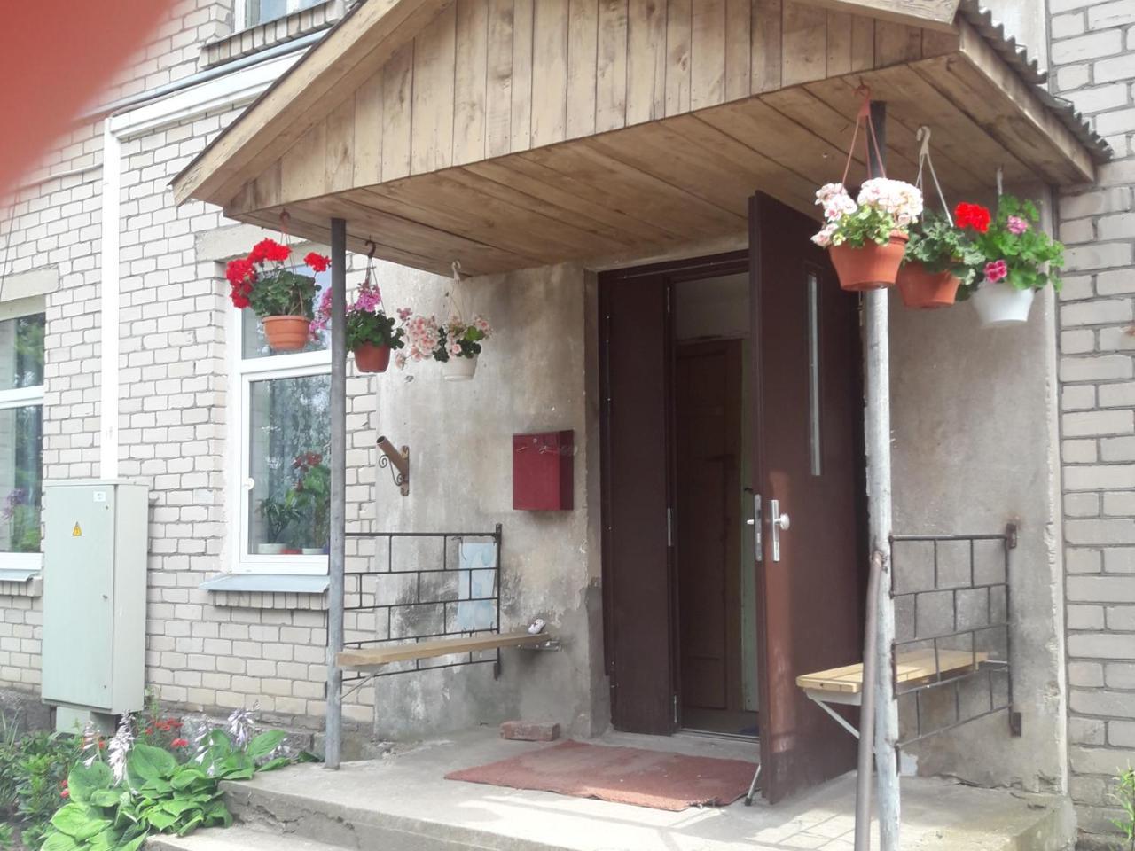 Kraslava City Apartment エクステリア 写真